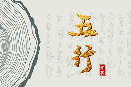 老皇历|择吉老黄历皇历|老皇历查询