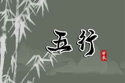 日历2025年老黄历|择吉日历|日历表日历