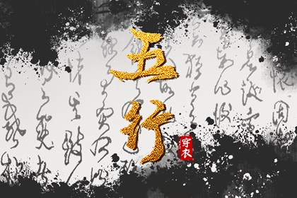 日历2025年老黄历_黄历2025年_老黄历黄道吉日