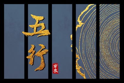 日历查询2025年黄道吉日,2025年黄道吉日吉时查询,开工黄道吉日