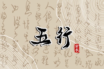 黄历查询2025 老黄历 黄历2025老黄历查询