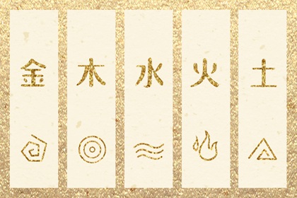 日历网 日历2025年吉日 择吉日历